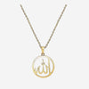 Collier Malik - Pendentif Allah Plaqué Or