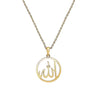 Collier Malik - Pendentif Allah Plaqué Or